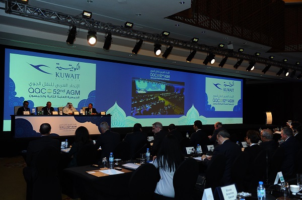 52nd AGM - Kuwait - 2019 5